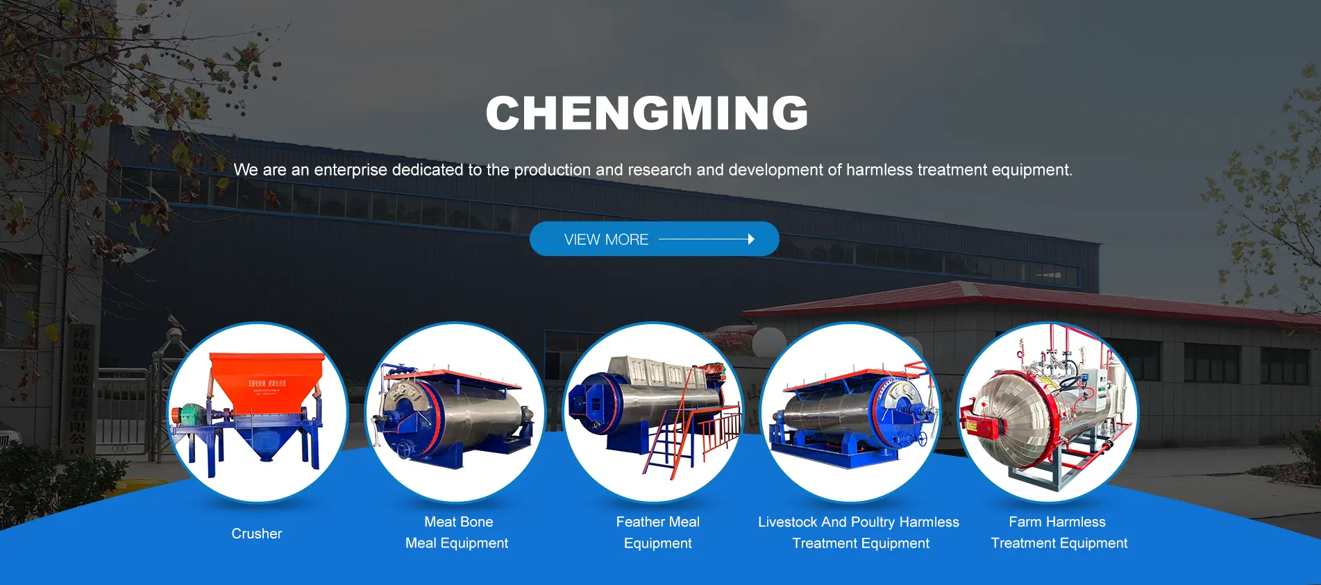 Harmless Treatment Equipment China